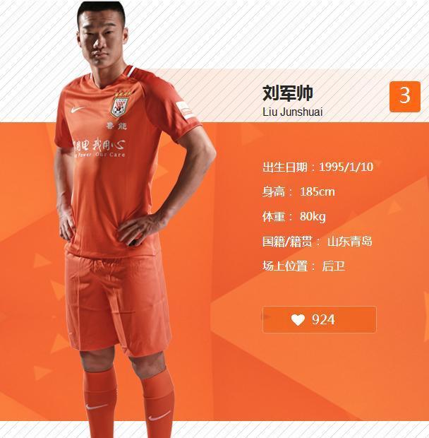 九游游戏中心-关于风云突变多特蒙德转会期战术微调，中超版图或变，震撼外界，资深球员宣示担当的信息